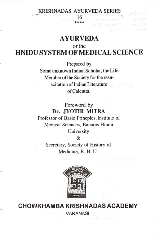 Ayurveda or the Hindu System of Medical Science